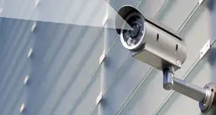 Vigilancia exterior